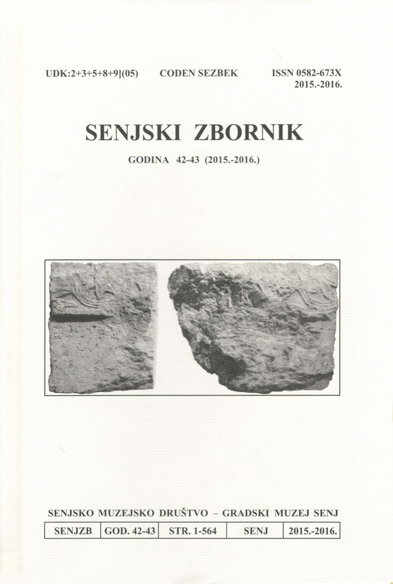 SENJSKI ZBORNIK GODINA 42-43 (2015.-2016.)
